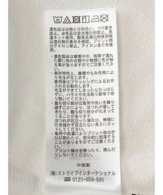 Green Parks Ｗｉｎｎｉｅ　ｔｈｅ　Ｐｏｏｈ／ショート丈プルオーバー White