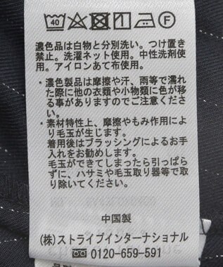 Green Parks ストライプキャミベスト Stripe