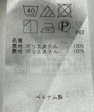 ONWARD Reuse Park 【組曲】スカート春夏 ピンク