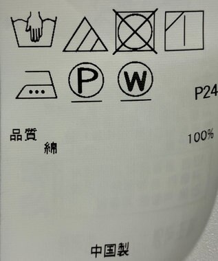 ONWARD Reuse Park 【23区】スカート春夏 ブラック