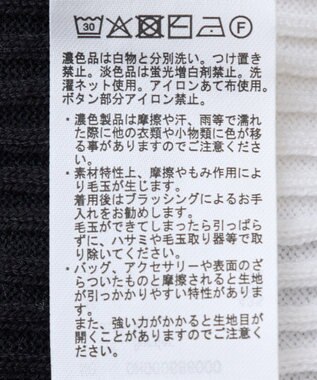 AMERICAN HOLIC アソートニットポロシャツ Border