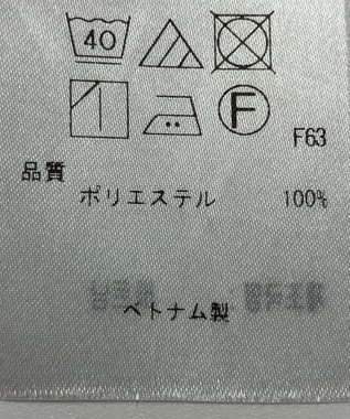 ONWARD Reuse Park 【自由区】ブラウス秋冬 ベージュ