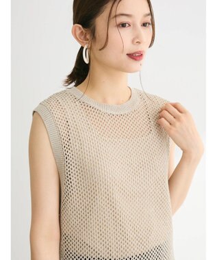 Green Parks スパンコールニットベスト Gray Beige