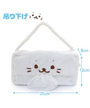 Mother garden しろたん 顔ぼん ティッシュカバー 置き型/吊り下げ 【単品】 吊り下げ