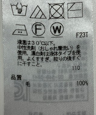 ONWARD Reuse Park 【23区】ニット秋冬 ネイビー