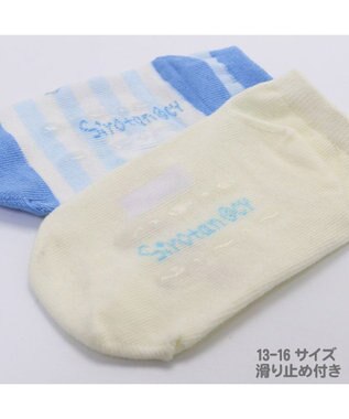 しろたん 靴下 2足セット 顔ぼん柄 マリン柄 21cm 24ｃｍ スニーカー丈ソックス キッズソックス キッズ靴下 ソックス 子供 女性 レディース 保育園 小学生 学生 あざらし アザラシ かわいい キャラクター マザーガーデン Mother Garden ファッション通販 公式
