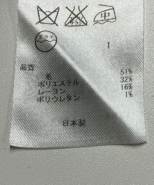 ONWARD Reuse Park 【23区】パンツ秋冬 ネイビー