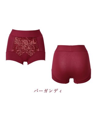BRADELIS New York 【BRADELIS NewYork peace】綿混フィットレースショーツ24 ブラデリス 補正下着 ハイウエスト 深め バーガンディ