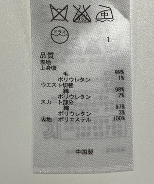 ONWARD Reuse Park 【23区】ワンピース秋冬 ネイビー