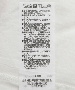 Green Parks ＳＥＴ２点　ビスチェ＋チュニック Black