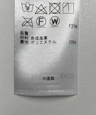 ONWARD Reuse Park 【UNFILO】スカート秋冬 ブラウン