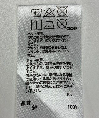 ONWARD Reuse Park セット商品/サイズF【any FAM】ブラウス春夏×カットソー春夏 その他