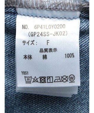 Green Parks ・Ｄｏｕｂｌｅ　Ｆｌａｇｓ　　ショルダーフリルＧジャン Indigo