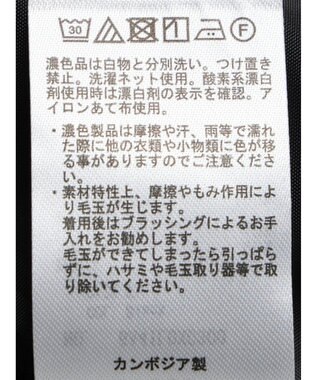 Green Parks きれいシルエットジレ Black