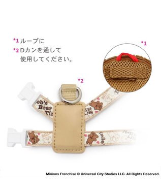 PET PARADISE ミニオン ティム リュック付き ハーネス ＳＳ -