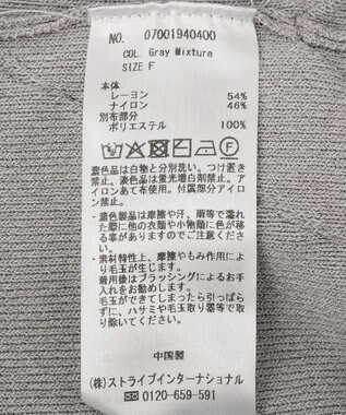 YECCA VECCA パール釦ラッフル5分袖カーディガン Off White