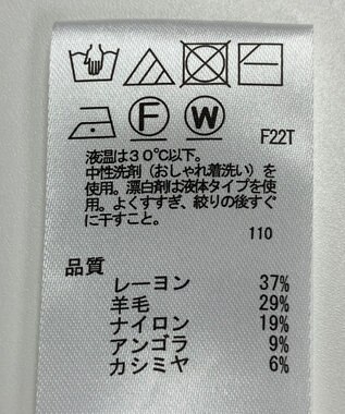 ONWARD Reuse Park 【any FAM】ニット秋冬 ブラウン