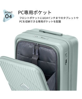 Samsonite アメリカンツーリスター スーツケース 36L(/43L) ヴェロックス スピナー54 VELOX パステルグリーン