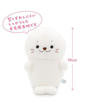 Mother garden しろたん ほわほわ お座りマスコット 0