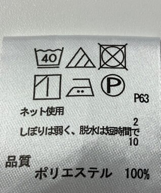 ONWARD Reuse Park 【any FAM】ブラウス春夏 ブルー