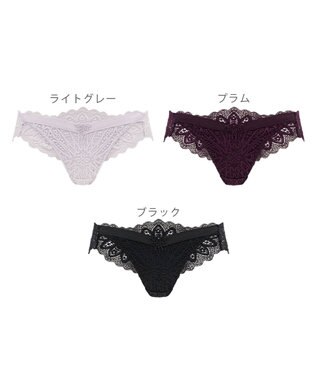 BRADELIS New York 【BRADELIS New York】ジャスミンスタイルパンティ24A2 ライトグレー