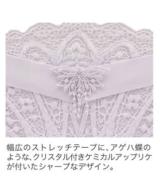 BRADELIS New York 【BRADELIS New York】ジャスミンスタイルパンティ24A2 ライトグレー