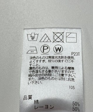 ONWARD Reuse Park 【UNFILO】ニット春夏 ベージュ