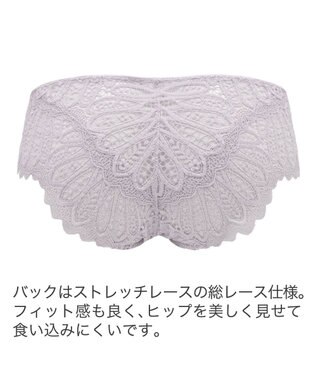 BRADELIS New York 【BRADELIS New York】ジャスミンスタイルパンティ24A2 ライトグレー