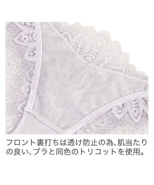 BRADELIS New York 【BRADELIS New York】ジャスミンスタイルパンティ24A2 ライトグレー