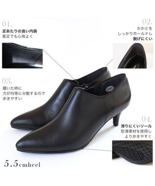 Pointer 日本製 ポインテッドトゥブーティ ブラック