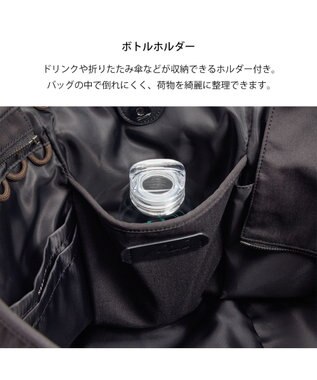 ACE BAGS & LUGGAGE W&.Day/Night エムート トートバッグ A4サイズ Lサイズ 20522 ダブルアンドデイナイト ブラック