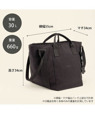 ACE BAGS & LUGGAGE W&.Day/Night エムート トートバッグ A4サイズ Lサイズ 20522 ダブルアンドデイナイト ブラック