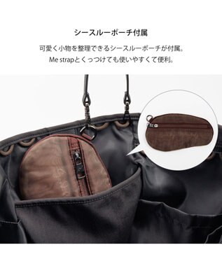 ACE BAGS & LUGGAGE W&.Day/Night エムート トートバッグ A4サイズ Lサイズ 20522 ダブルアンドデイナイト ブラック