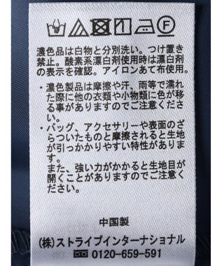 earth music&ecology イレヘムティアードスカート Blue