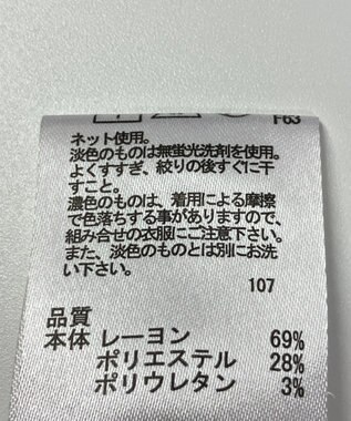 ONWARD Reuse Park 【any FAM】カットソー秋冬 レッド