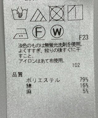 ONWARD Reuse Park 【ICB】ジャケット春夏 グレー