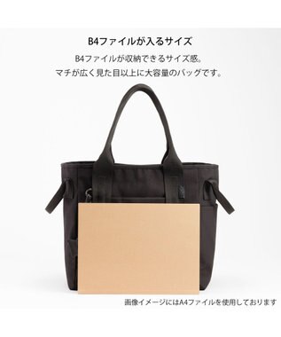 ACE BAGS & LUGGAGE W&.Day/Night エムート トートバッグ A4サイズ Lサイズ 20522 ダブルアンドデイナイト ブラック