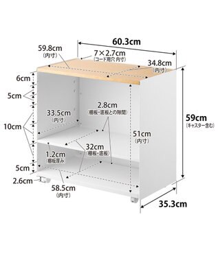 tower 隠せるテレワークワゴン タワー ホワイト ホワイト