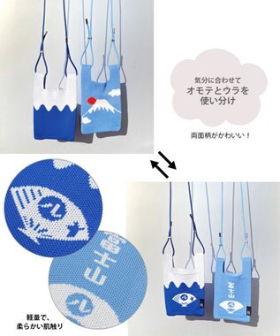 ROOTOTE 2532【ミニトート】CJ.ベビールー.ニット.フジ-A 01：ブルー