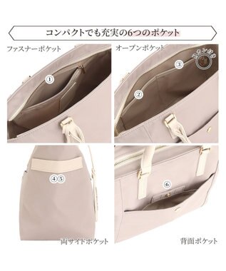 ACE BAGS & LUGGAGE Jewelna Rose グレタ ナイロントートバッグ 小 16180 ジュエルナローズ エクリュ