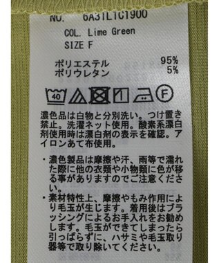 Green Parks ランダムタックブラウソー Lime Green