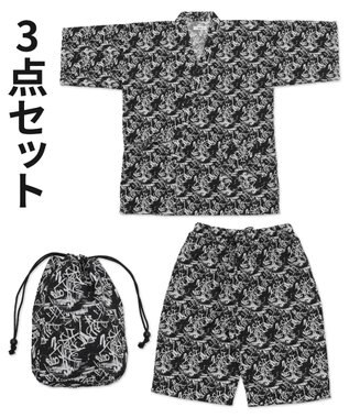 WEGO 【3点セット】甚平 柄1