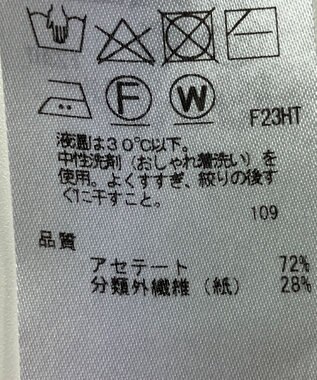ONWARD Reuse Park 【ICB】ニット春夏 ブルー
