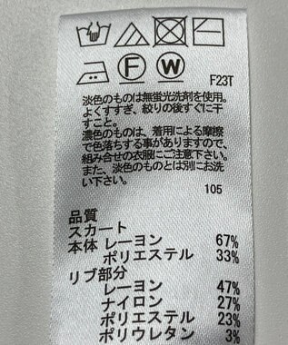 ONWARD Reuse Park 【any SiS】スカート秋冬 ブラック