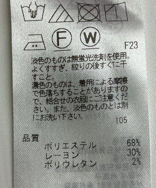 ONWARD Reuse Park 【ICB】パンツ秋冬 ブラック