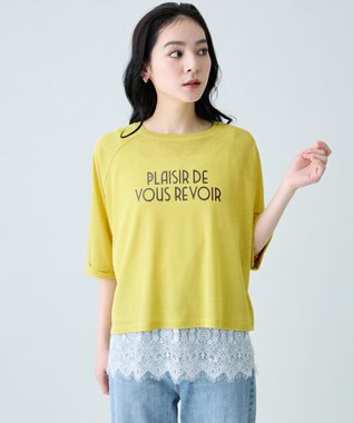 ANY シアークロップドプルオーバー ライムイエロー