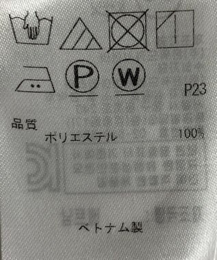 ONWARD Reuse Park 【23区】ブラウス春夏 ブラウン