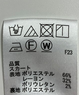 ONWARD Reuse Park 【any SiS】スカート秋冬 ブラウン