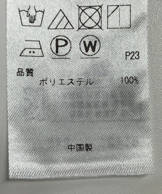 ONWARD Reuse Park 【23区】パンツ春夏 ブルー