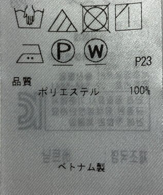 ONWARD Reuse Park 【23区】ブラウス春夏 ブラウン